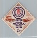 MONACO 1961 Yv 555 ESTAMPILLA COMPLETA NUEVA MINT